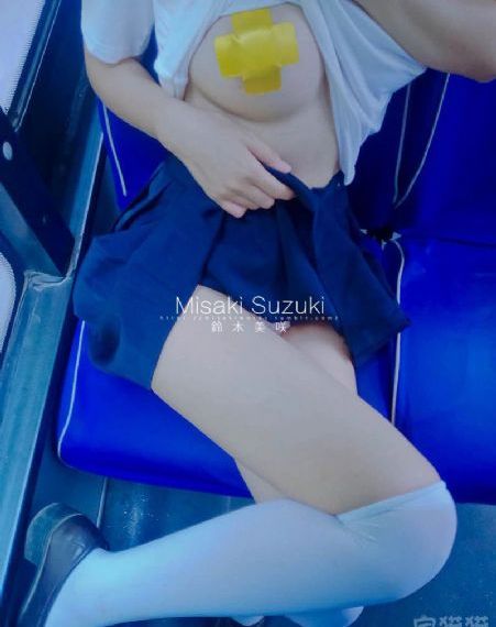 国产gay