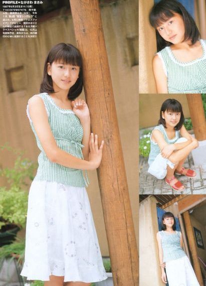 女孩的小森林
