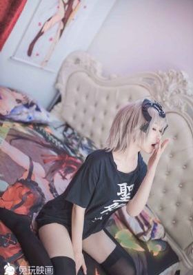 痴女北岛玲码