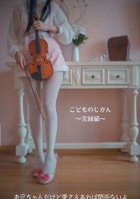 欧美影视免费观看