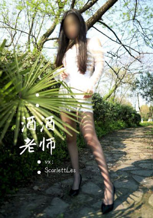 想爱就爱3