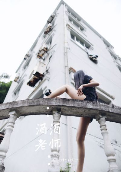 惊奇的传闻第一季