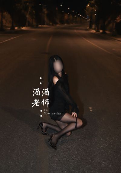 女生宿舍管理员