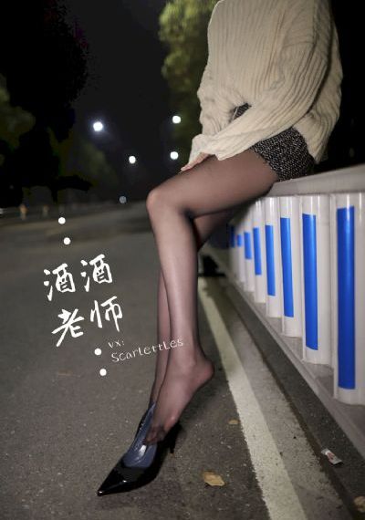 九部的检察官