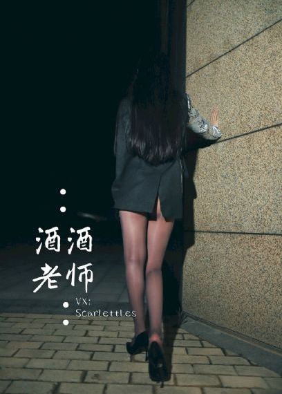大地在线