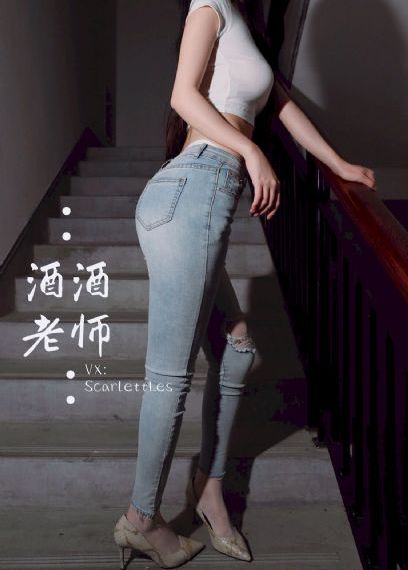 紧急呼救