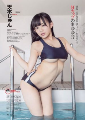 韩国电影年轻的小姨