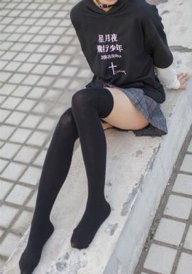 三上悠亚在线电影