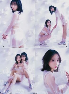 风流冤鬼在线