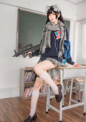 三民窒