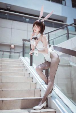 娘要嫁人46集电视剧免费观看