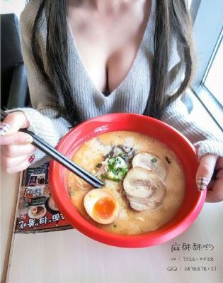 肉蒲团观看