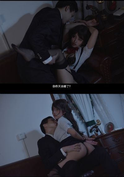 xi上司