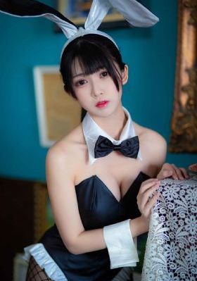 我心里危险的东西